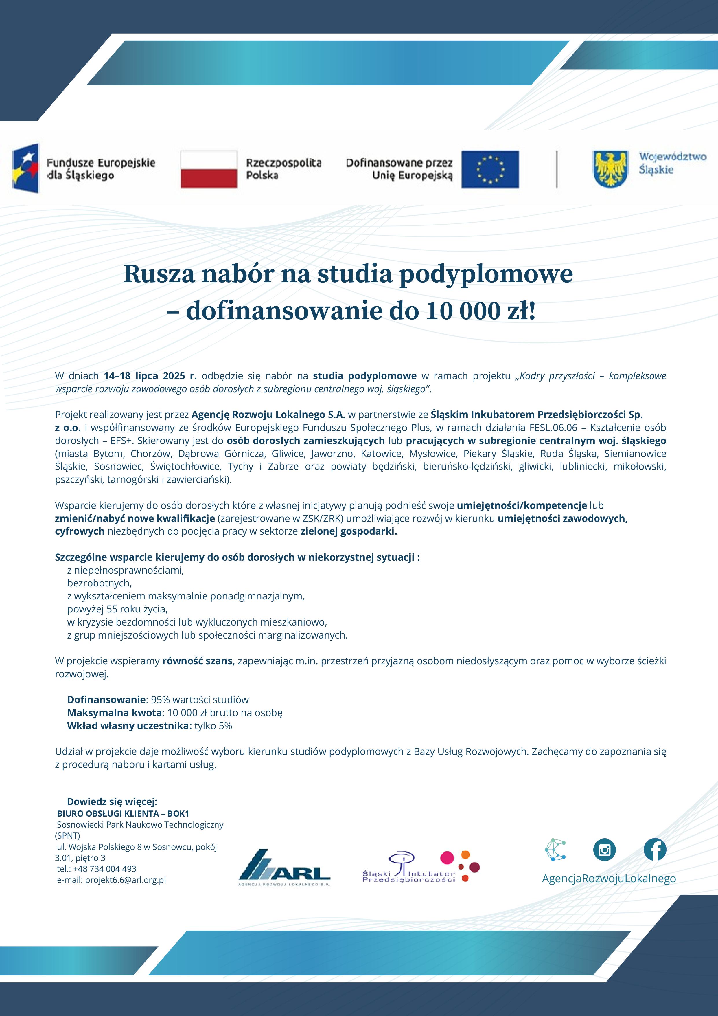 Zdjęcie artykułu „Kadry przyszłości – kompleksowe wsparcie rozwoju zawodowego osób dorosłych z subregionu centralnego woj. śląskiego”.