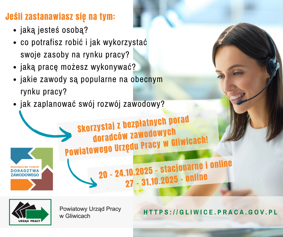 Zdjęcie artykułu Regionalne Forum Doradztwa Zawodowego już w październiku w Powiatowy Urząd Pracy w Gliwicach.