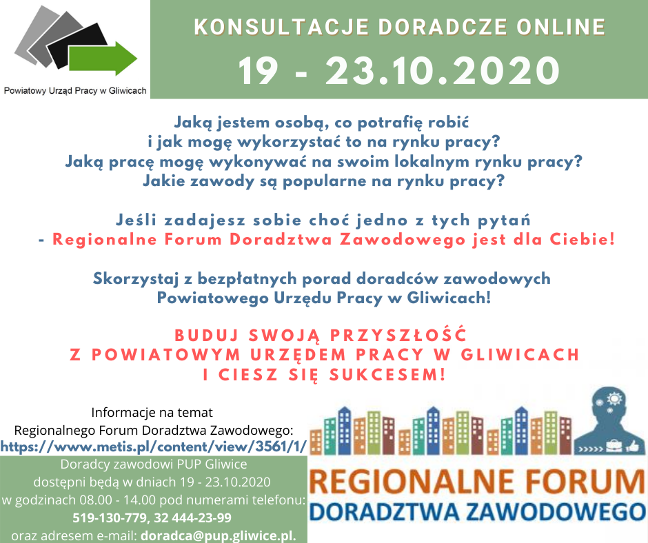 Regionalne Forum Doradztwa Zawodowego 2020 - PUP