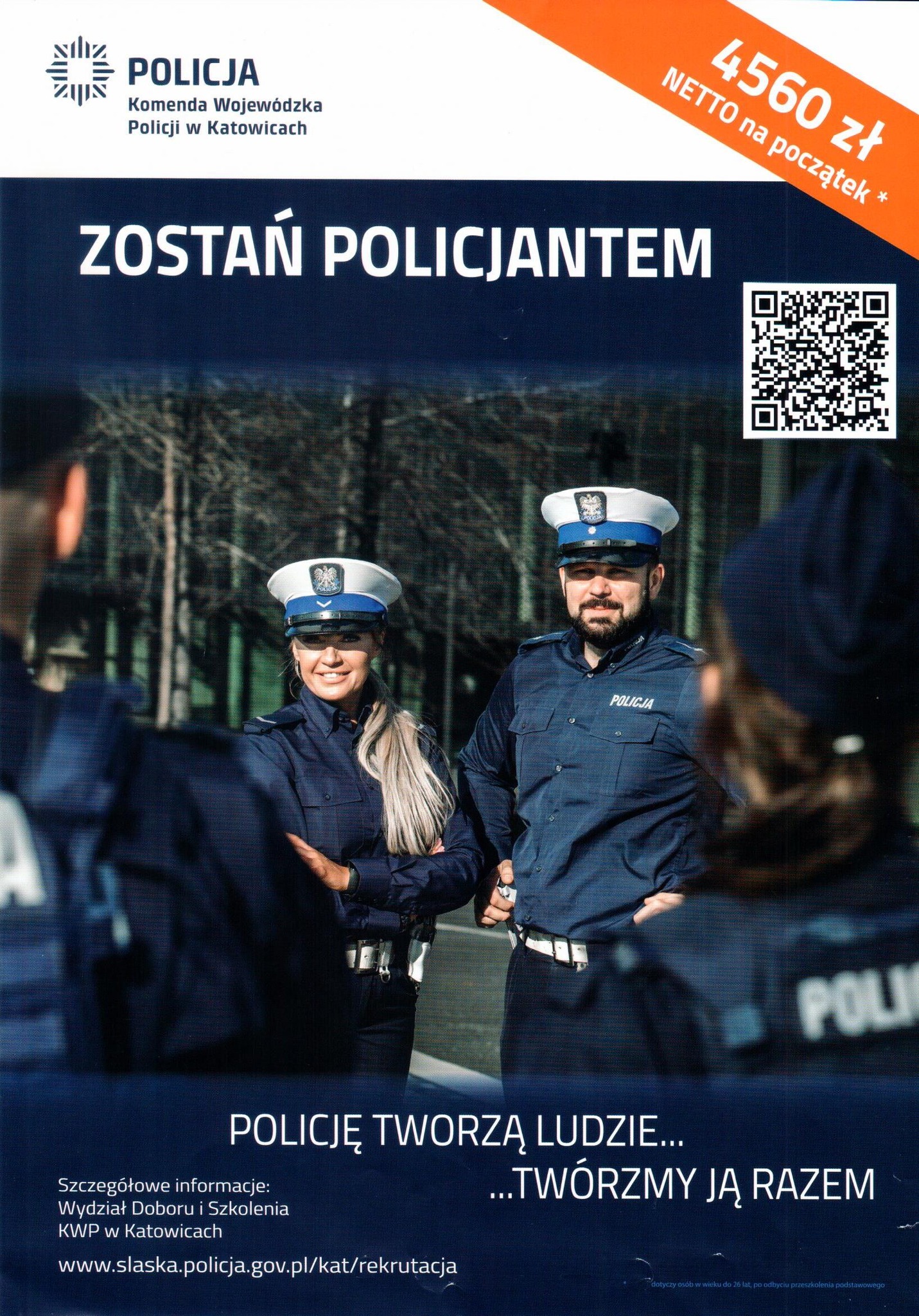 nabor_policja_2022