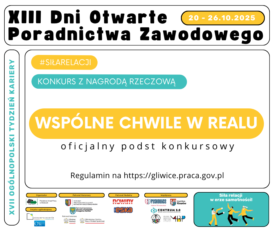 Zdjęcie artykułu Konkurs na Facebook'u "Wspólne chwile w realu"