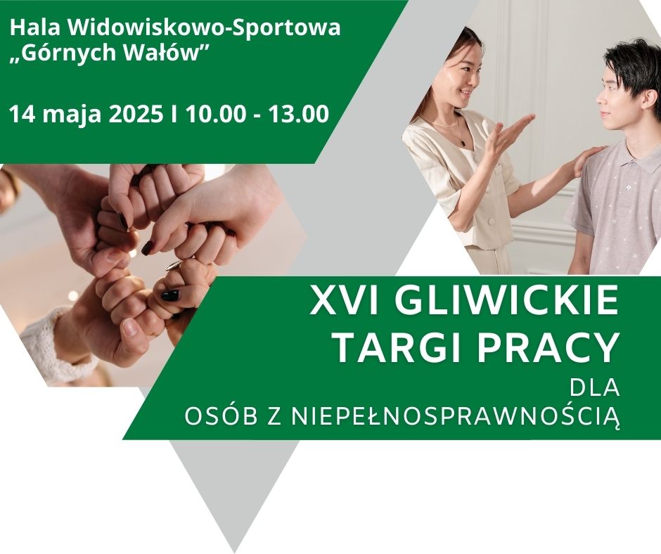 Zdjęcie artykułu XVI Gliwickie Targi Pracy dla Osób z Niepełnosprawnością