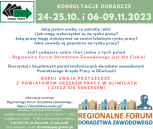 slider.alt.head Regionalne Forum Doradztwa Zawodowego w PUP Gliwice już w październiku i listopadzie!